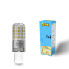 123led capsule LED G9 4,2W (45W) - mat dimmable