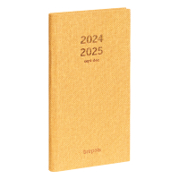 Brepols Interplan Raw agenda 16 mois 2024-2025 (1 semaine 2 pages) 6 langues - jaune 2.730.5415.99.6.0GL 261391