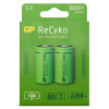 GP 3000 ReCyko pile C / HR14 Ni-Mh rechargeable (2 pièces)