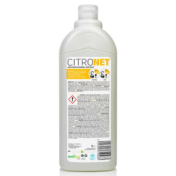 Greenspeed Citronet (1 litre) 4003336 SGR00041 - 2