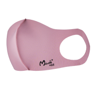 Maskegg Masque buccal réutilisable | rose | Maskegg 663818 SMA00052